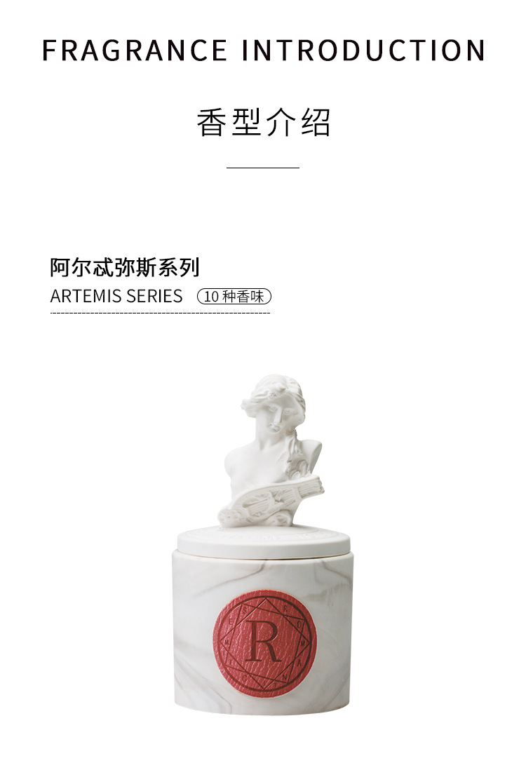 香薰蜡烛精油石膏香氛礼盒伴手礼卧室家用室内圣诞节礼物详情22