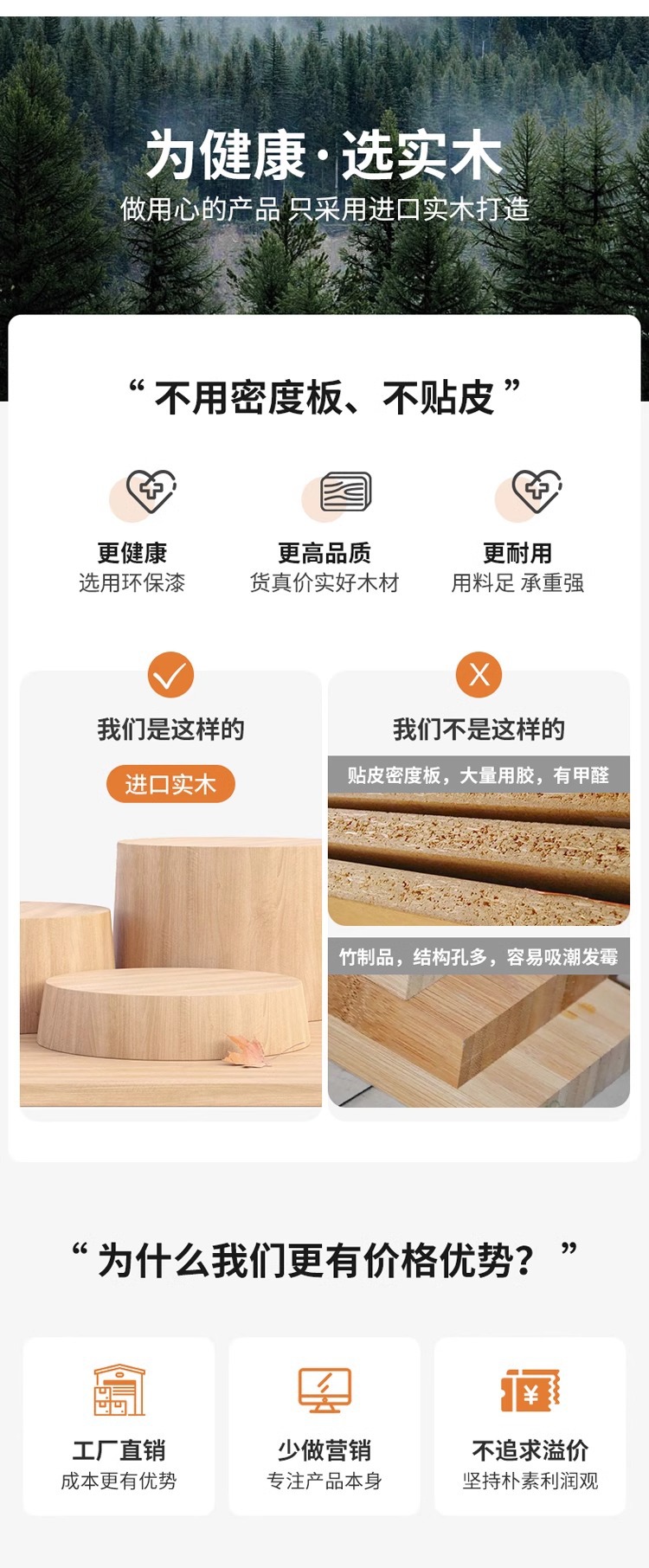 法式复古餐桌椅子实木餐椅家用中古侘寂风化妆钥匙人鱼靠背椅凳子详情30