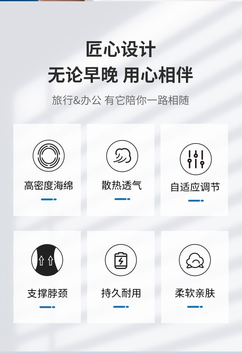 凉感护颈脖套防低头海绵护颈托颈椎套护脖颈部支撑护颈矫正前倾详情2