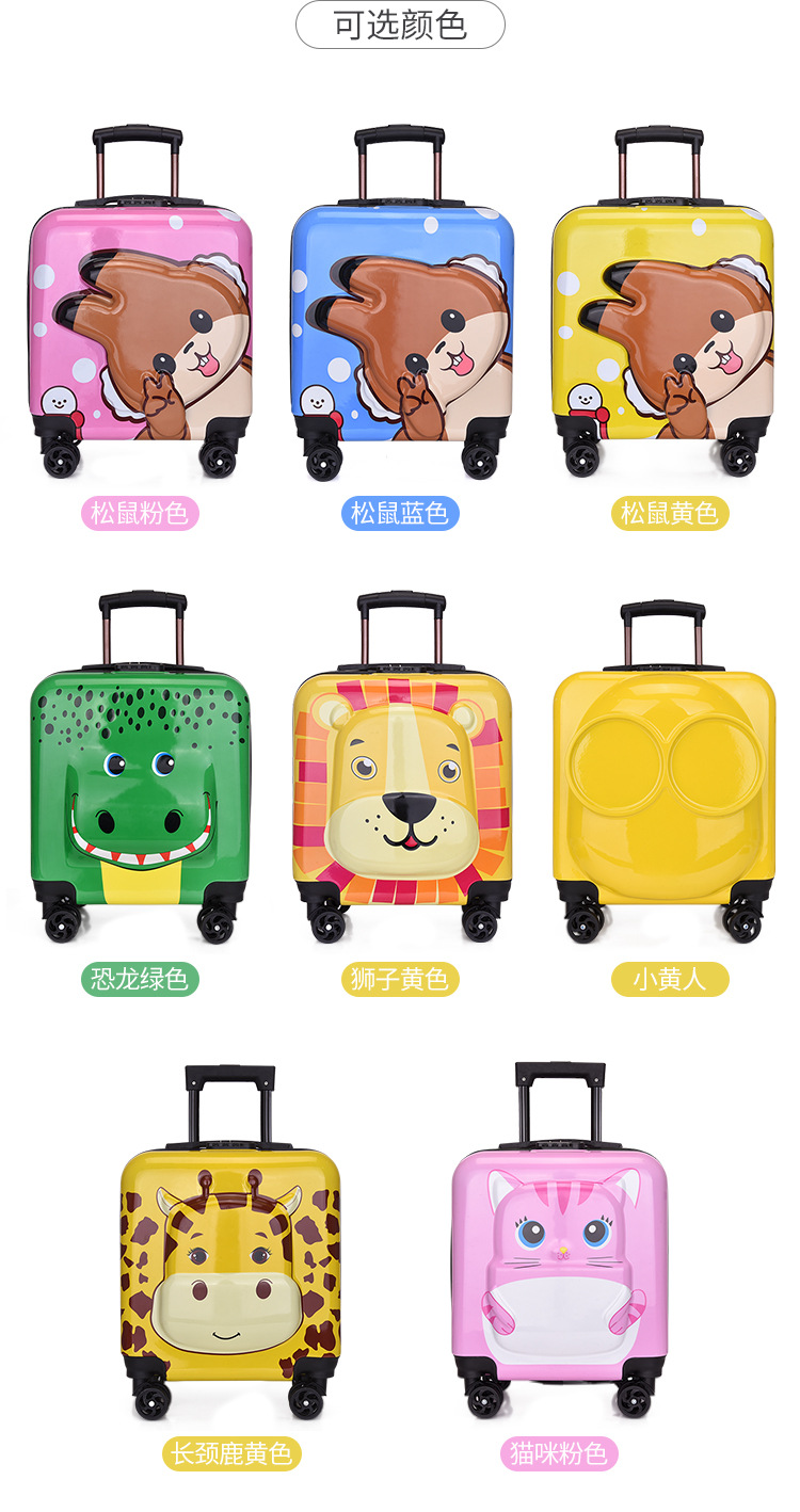 厂家批发儿童拉杆箱登机箱万向轮18寸卡通行李箱儿童箱密码旅行箱详情5