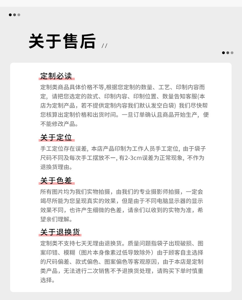 帆布袋棉布袋定制印logo环保购物袋现货手提帆布包棉布袋厂家定做详情17