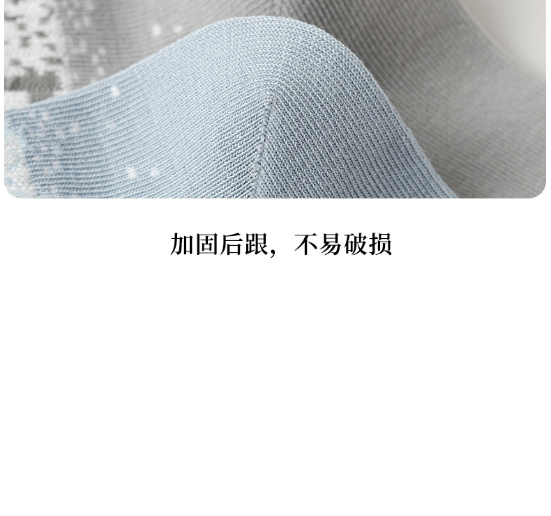 诸暨男款运动袜中筒棉袜7A抗菌防臭耐磨青少年篮球休闲男袜详情18