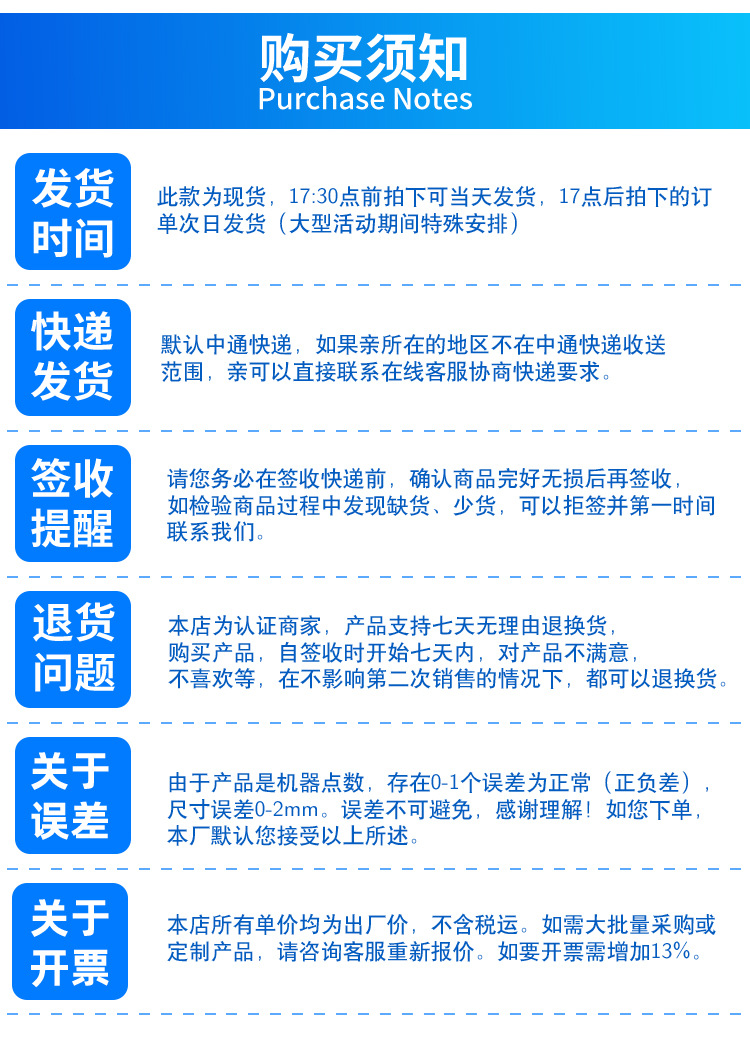 磨砂自封袋贴骨包装袋批发密封袋软骨袋cpe半透明夹链塑料分装袋详情21