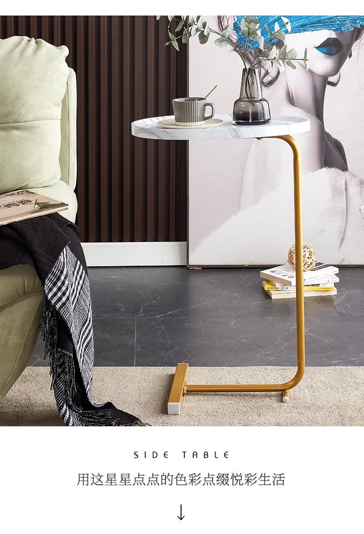 床边桌可移动小桌子简易家用卧室床头置物架客厅网红迷你沙发边几详情10