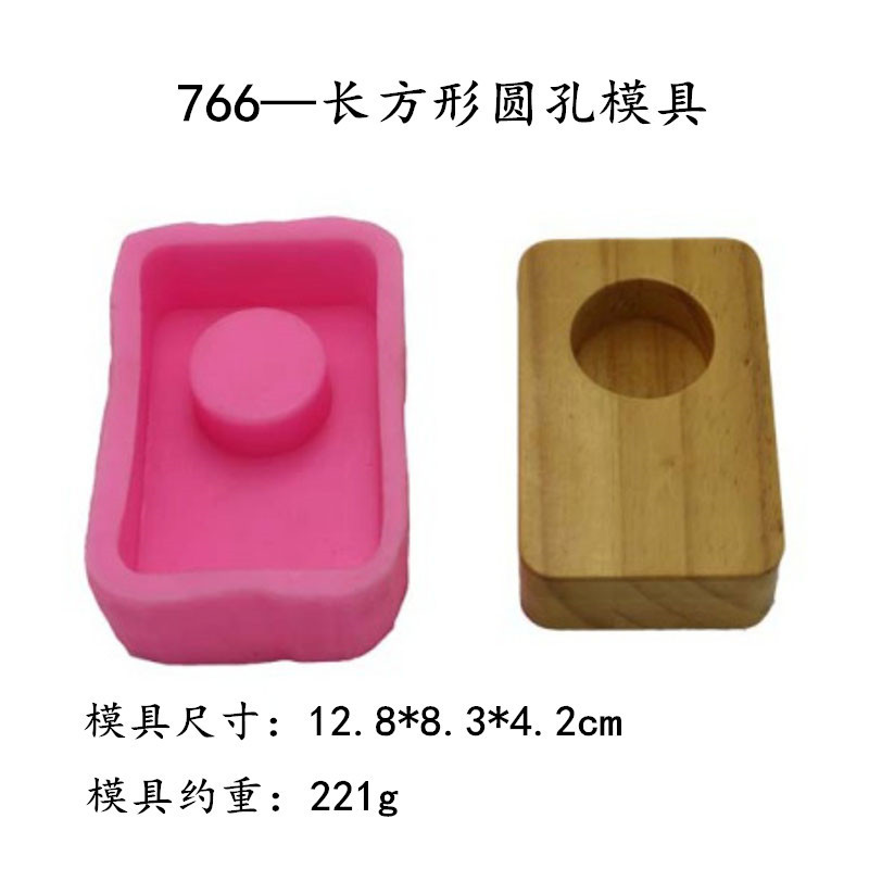 圣诞树小鹿雪人硅胶模具几何翻糖蛋糕慕斯装饰DIY云朵滴胶蜡烛模详情7