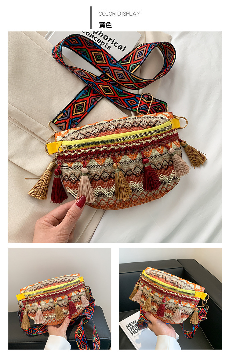 国潮民族风撞色流苏包包女新款编织个性复古彩带腰包斜挎详情28