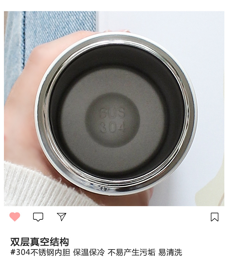 简约保温杯女精致不锈钢水杯学生便携清新韩版森系杯子ins原宿风详情6