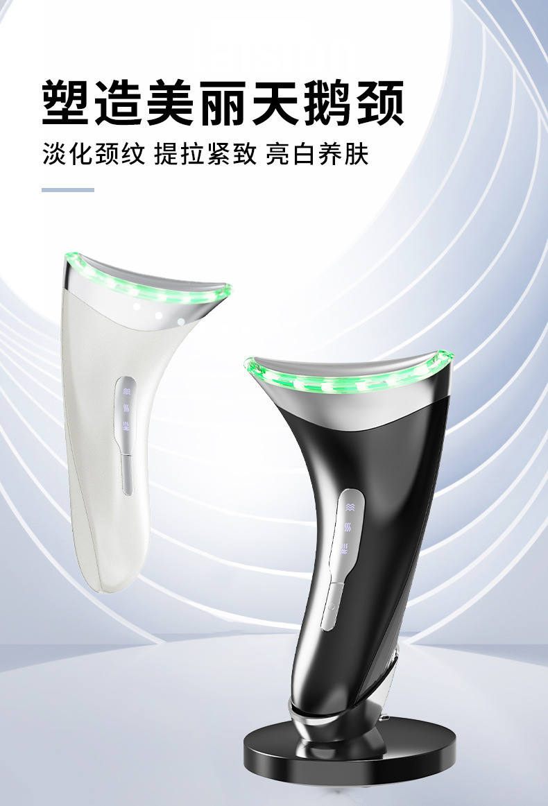 The neck beauty device helps to reduce neck wrinkles, lift and firm the skin, and introduce neck and facial color light beauty and skin rejuvenation equipment pic 1
