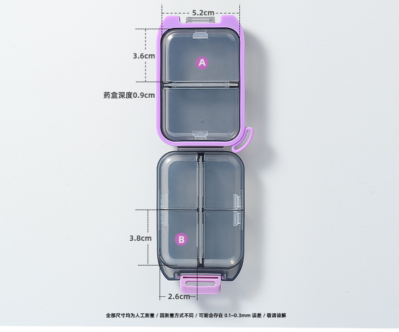 Cross-border double-layer small medicine box, packaging box, portable pill box, transparent 10-compartment sealed medicine storage box pic 16