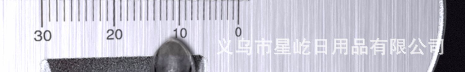 五金工具活动扳手活络扳手活口扳手大开口扳手多功能6寸8寸批发详情11
