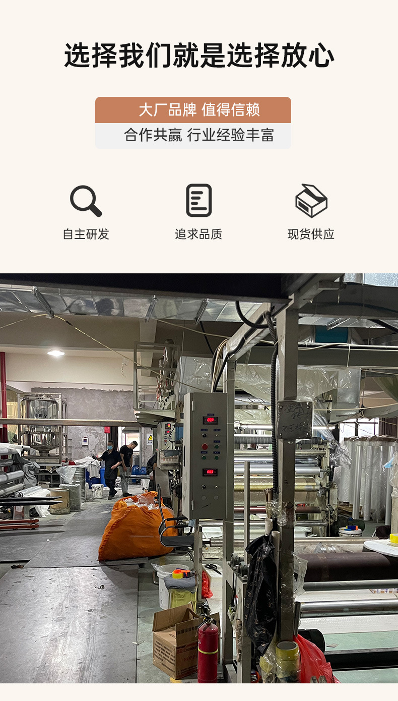 厂家现货1200D仿麻布料阳离子面料淋膜收纳箱包抱枕门帘印花布料详情3