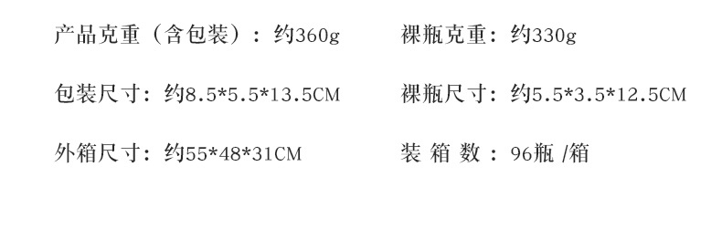 外贸越南香水男士香水清新自然绅士持久跨境皮革男士香水厂家批发详情3