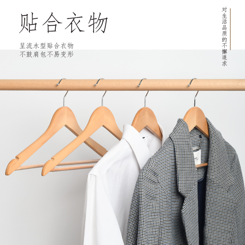 亚马逊跨境实木P66酒店衣架 本色复古木质防滑无痕衣撑木衣架详情12