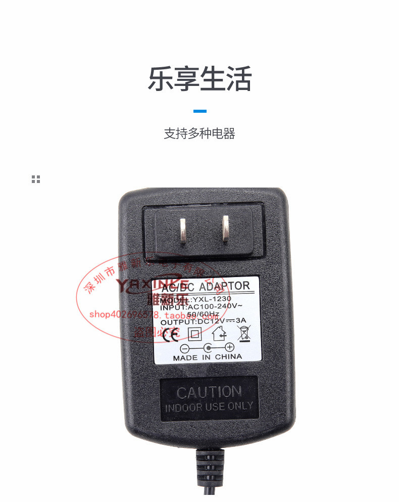 Brand-new Zuan 12V2A power adapter for monitoring LED lights, massage device cameras, wall-mounted switching power supply pic 19
