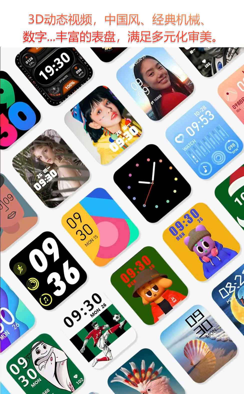 新款S10智能手表老人血糖尿酸心率睡眠监测Watch10手表代发详情21