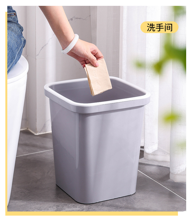 方形垃圾篓厨房无盖垃圾筒客厅卧室纸篓大容量压圈垃圾桶收纳详情11