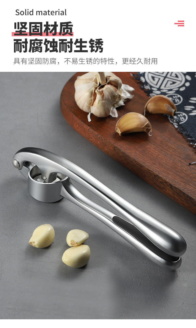 压蒜泥神器家用搅蒜器大号压蒜器厨房用品捣蒜器手动蒜蓉器蒜泥器详情9