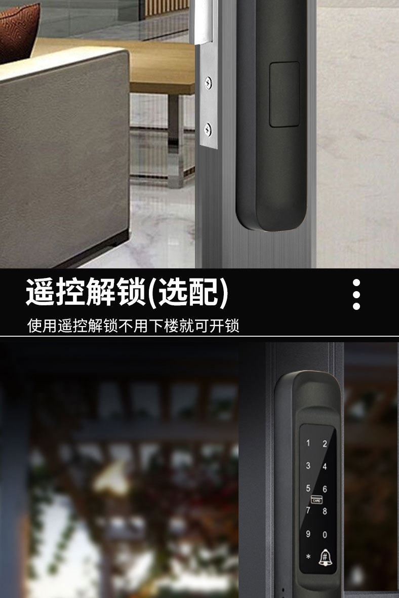 Graffiti Broken bridge aluminum narrow door smart fingerprint lock, household waterproof house door lock, remote card swiping password cross-border smart lock pic 12