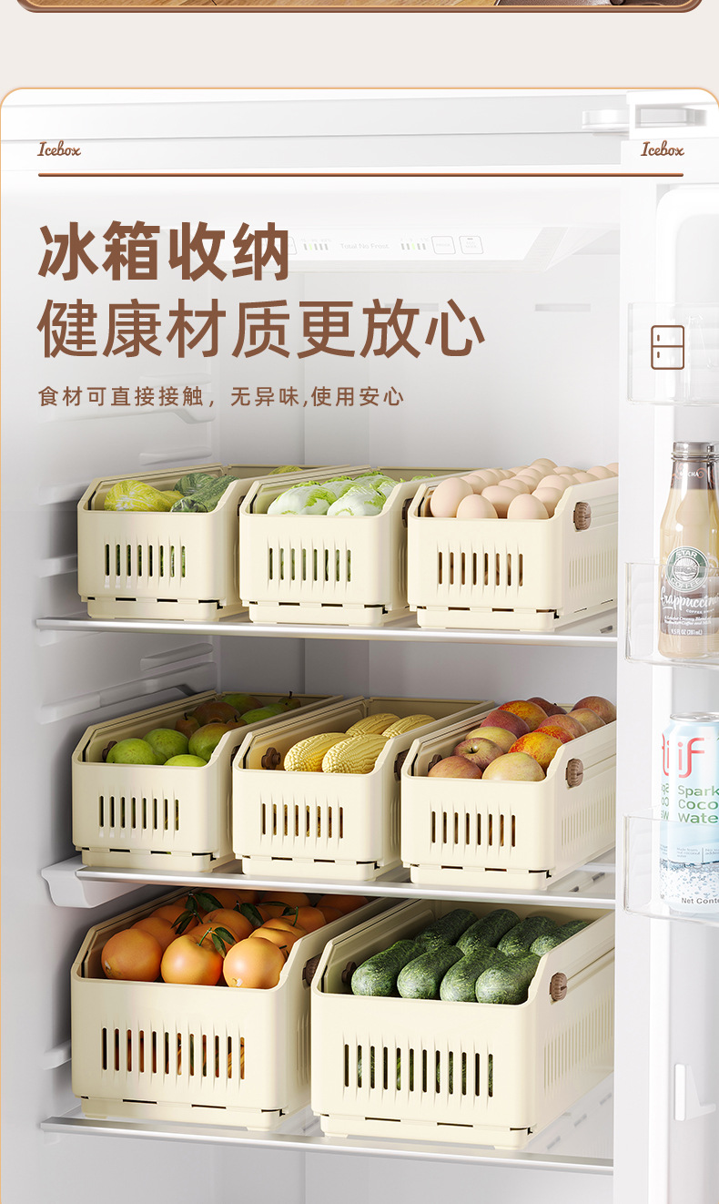Free shipping expandable box, household kitchen drawer storage box, tableware organization box, multi-functional classification and adjustment storage box pic 11