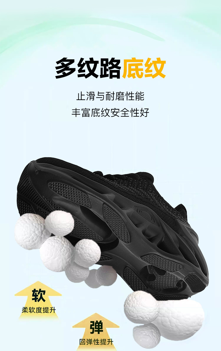 kids shoes跨境大童跑步鞋青少年儿童运动鞋透气椰子男童鞋亲子鞋详情18