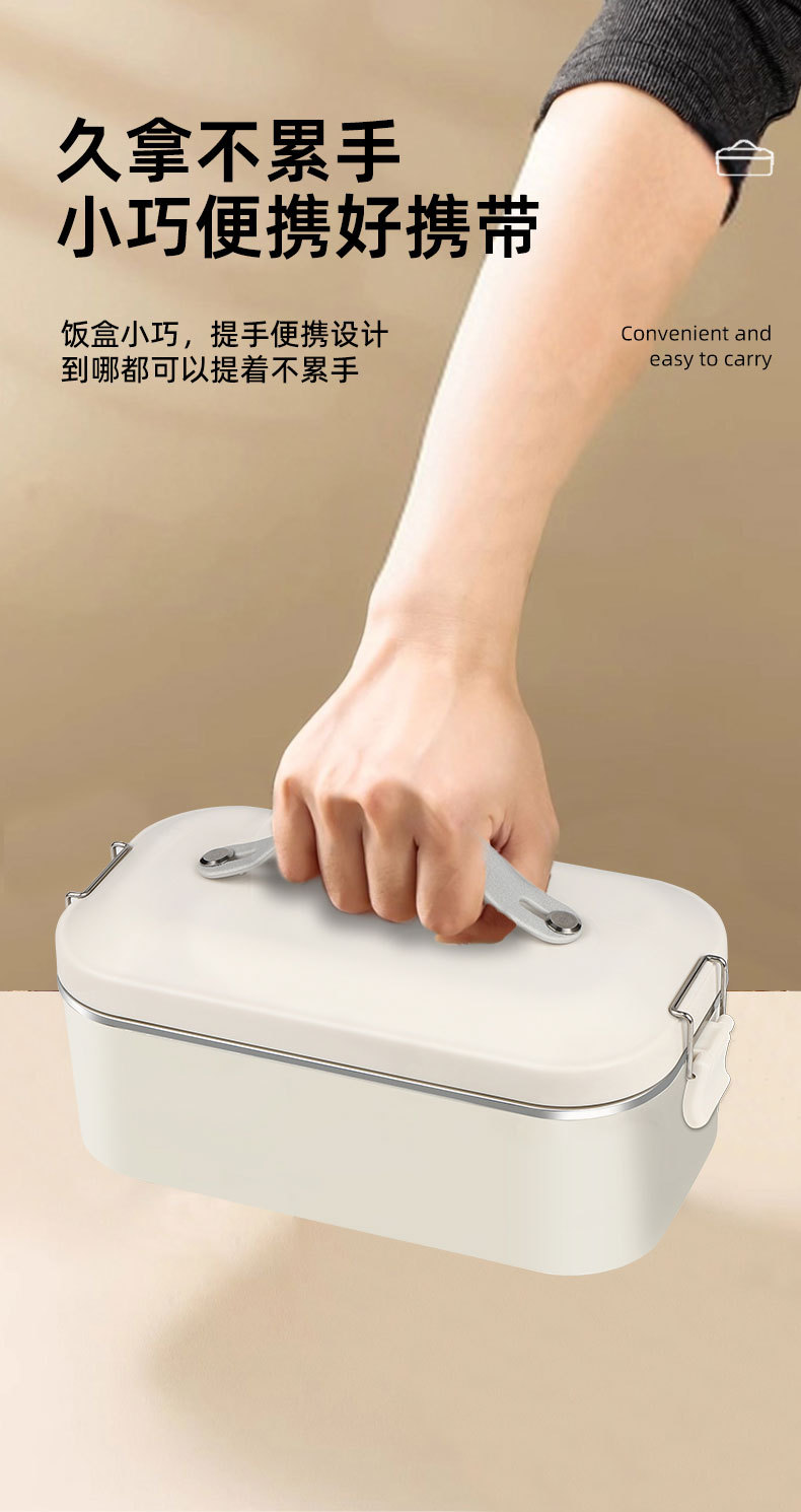 不锈钢免插电制冷保鲜盒 户外便携式野餐露营饭盒 长效锁鲜冰鲜盒详情10