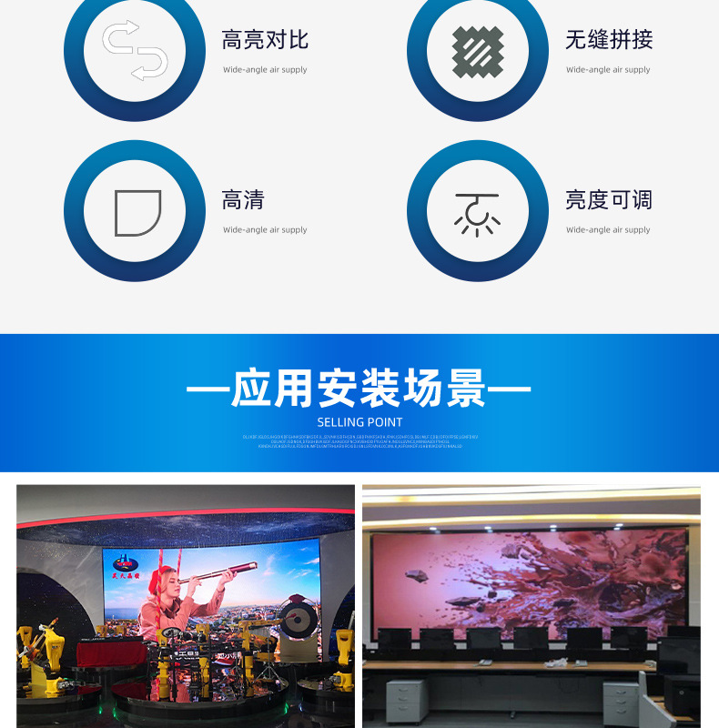 Small-pitch indoor full-color led display screens, high-definition LED advertising screens for subways, shopping malls, bars and stages pic 5