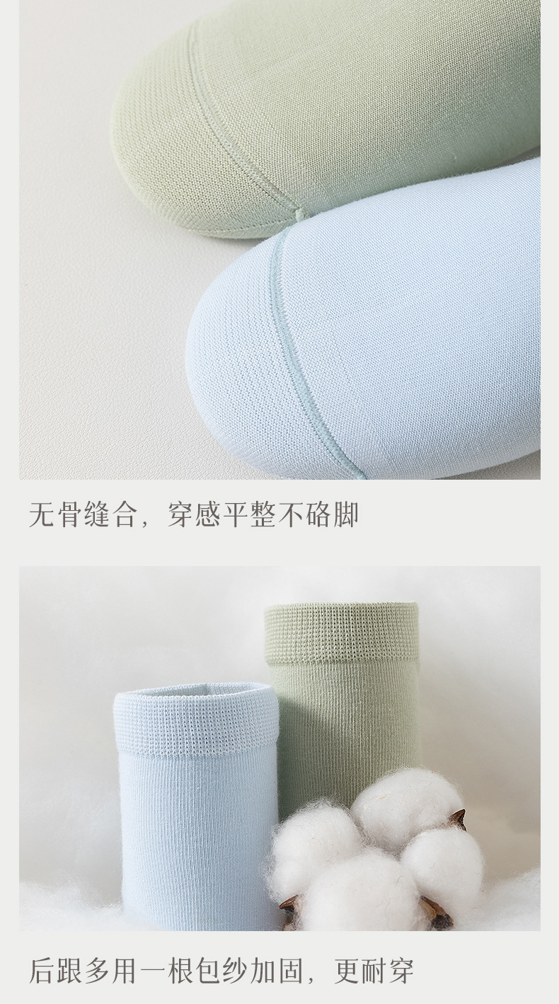 女士纯棉短袜春夏薄款全棉白色四季春秋款夏天船袜批发 女士运动休闲棉袜 舒适透气袜子女详情27