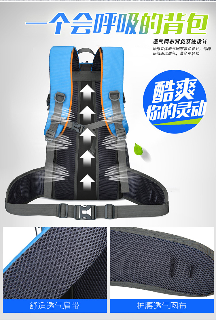 New fashionable outdoor mountaineering large-capacity lightweight hiking fitness travel bag, simple backpack for junior and senior high school students pic 4
