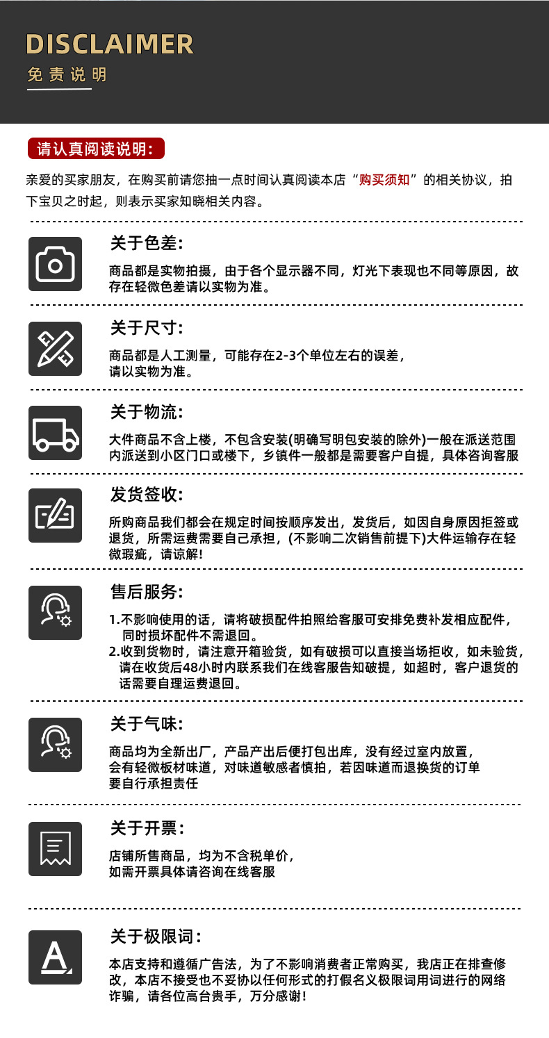小型木质床头柜奶油风床头柜小户型床边柜儿童卧室床头亮灯床头柜详情26