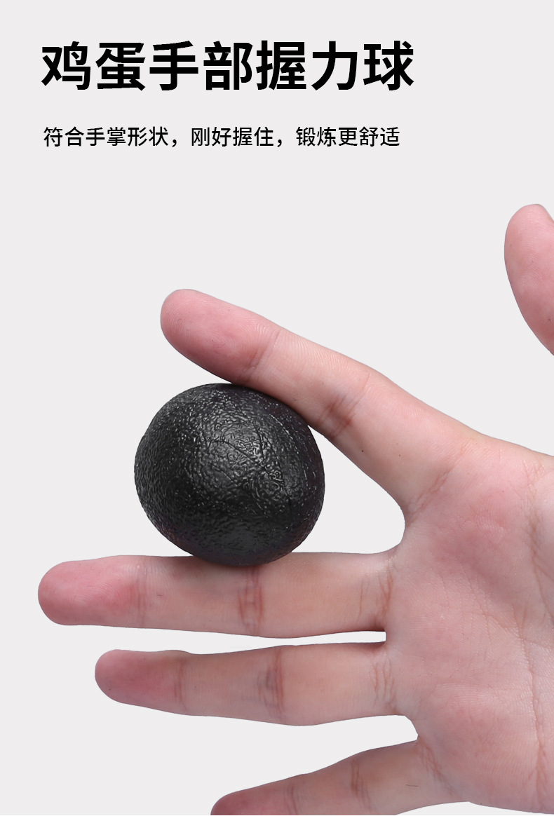 5-60KG计数可调握力器男女练手力腕力手指力器健身器材TPE包胶详情10