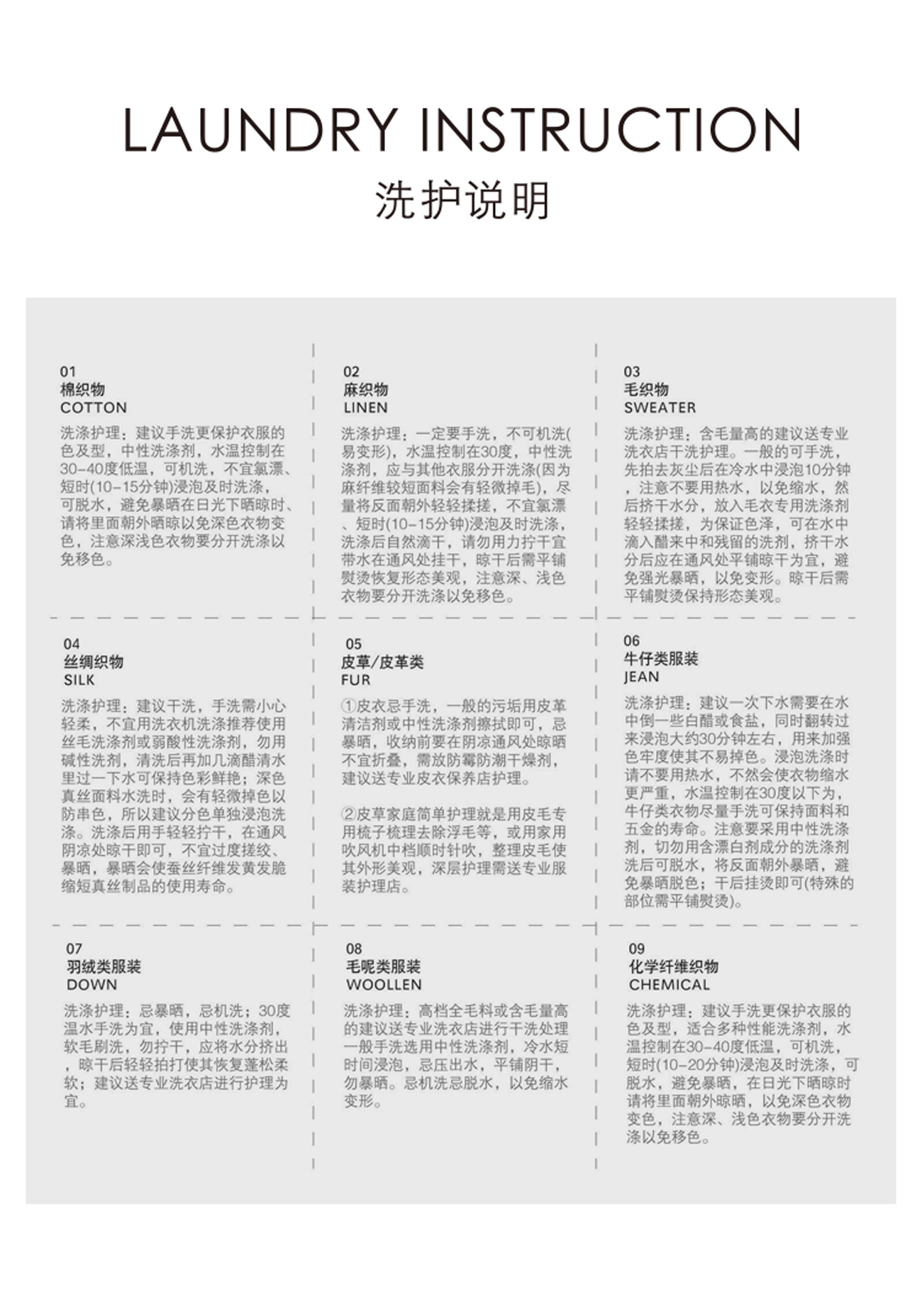 Dark blue high-waisted denim wide-leg pants for women, retro checkered pattern pants, bronze earthy warm pants for autumn and winter pic 21