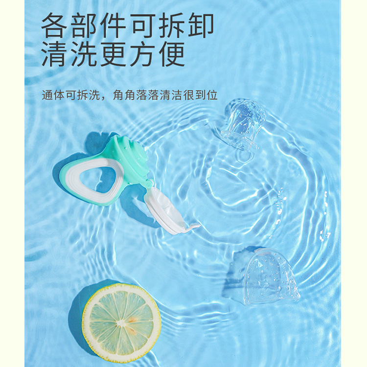 厂家直供婴儿果蔬咬咬乐硅胶辅食咬咬袋宝宝吃水果辅食神器详情5