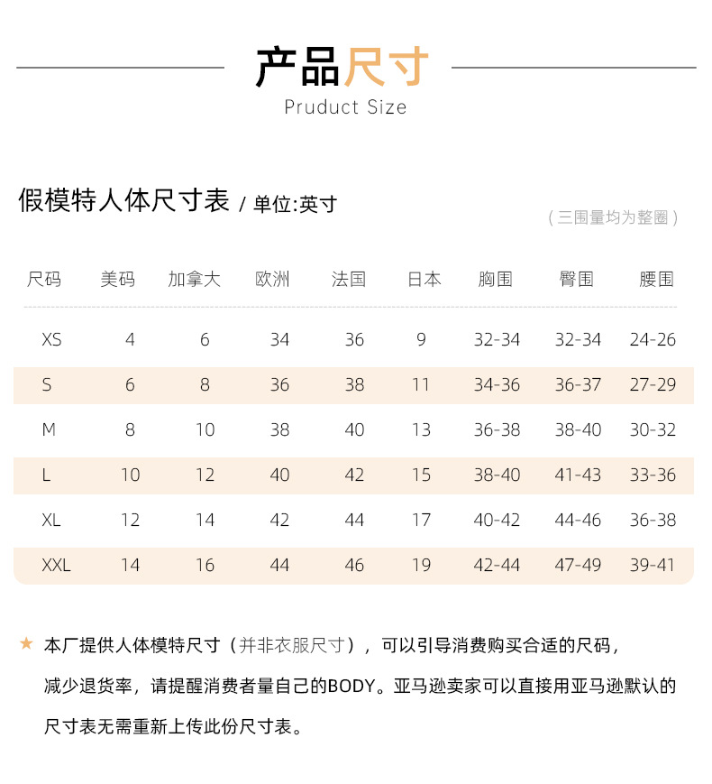 现货亚马逊2024跨境欧美泳衣女士显瘦保守挂脖连体泳装女游泳衣详情6