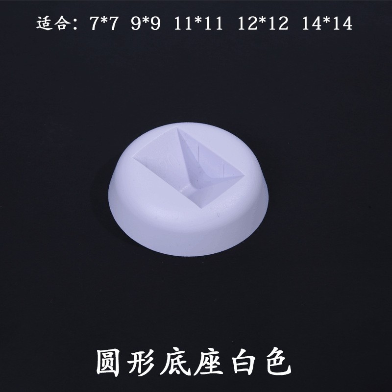 pe膜收纳盒悬浮薄膜盒透明首饰展示盒子戒指吊坠盒饰品包装防氧化详情13