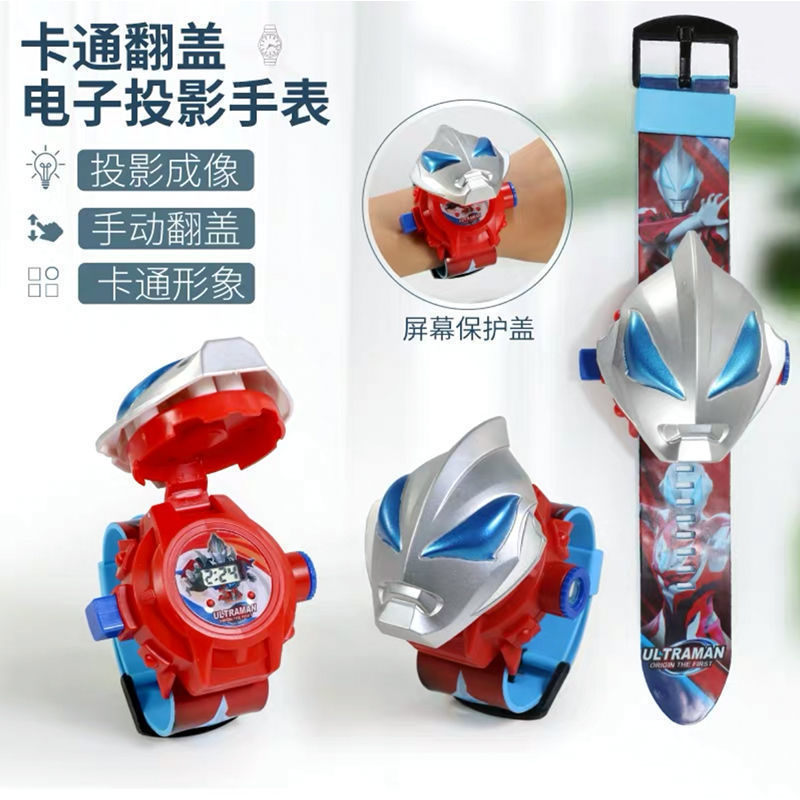 跨境卡通儿童电子手表翻盖投影奥特蜘蛛侠三丽鸥库洛米礼品玩具详情4