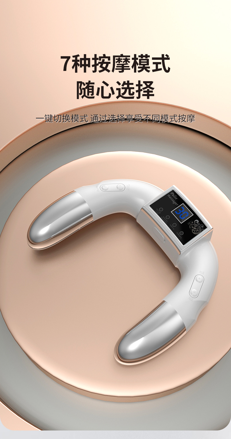 脉冲按摩仪电流按摩恒温热敷多档位调节手部按摩全身按摩详情11