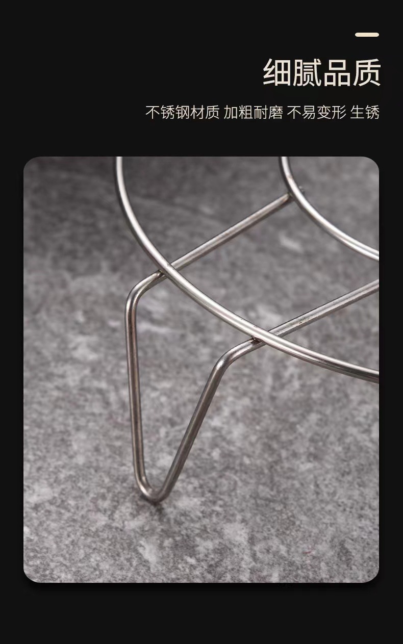 不锈钢高脚迷你蒸架蒸盘 多功能家用厨房蒸菜架 圆形线条隔水蒸架详情7