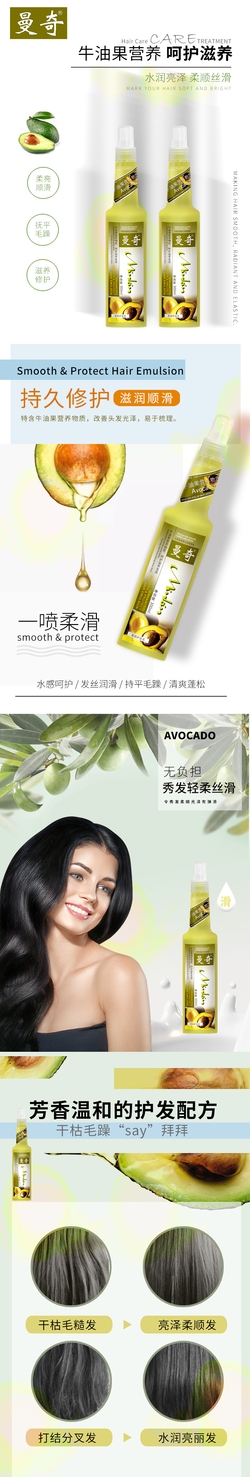 微信图片_20220306140329