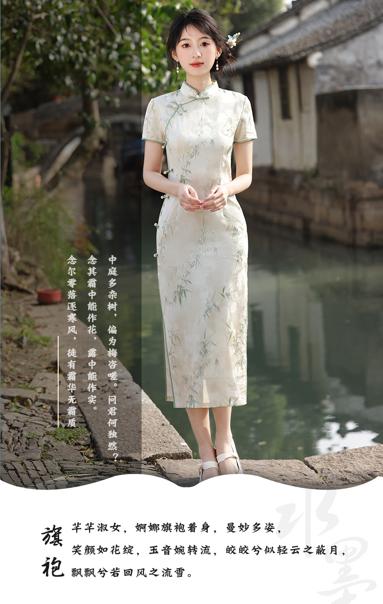 年轻款气质优雅送考旗袍 夏季新中式短袖高级感改良旗袍连衣裙国潮详情2