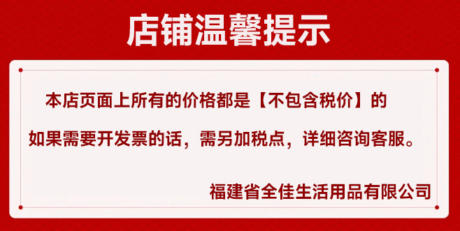 佳婴橄榄奢护试用装纸尿裤S超薄透气婴儿尿不湿拉拉裤L体验装4片详情1