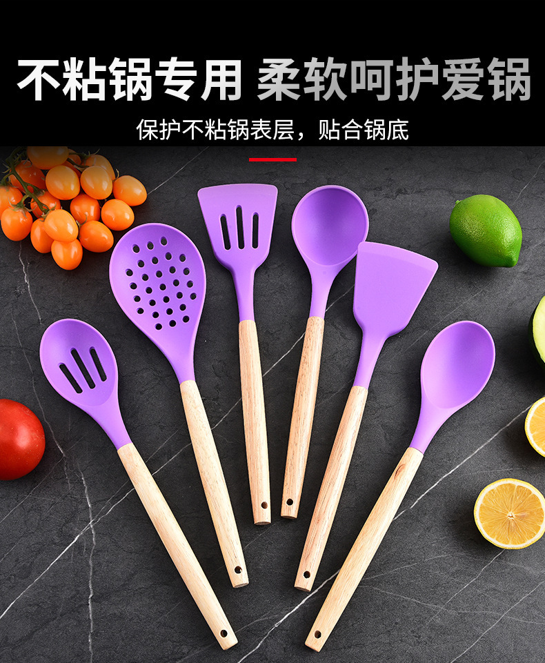 家用跨境硅胶厨具刀具搭配厨房不锈钢厨具多功能20件套厨房套装详情5