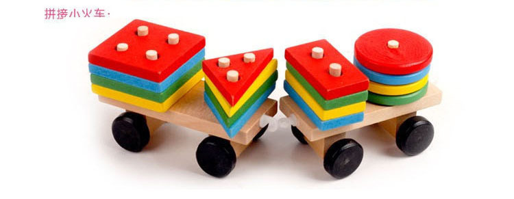儿童玩具小号拖拉车认知颜色形状可拆装配对三节小火车幼儿园玩具详情11