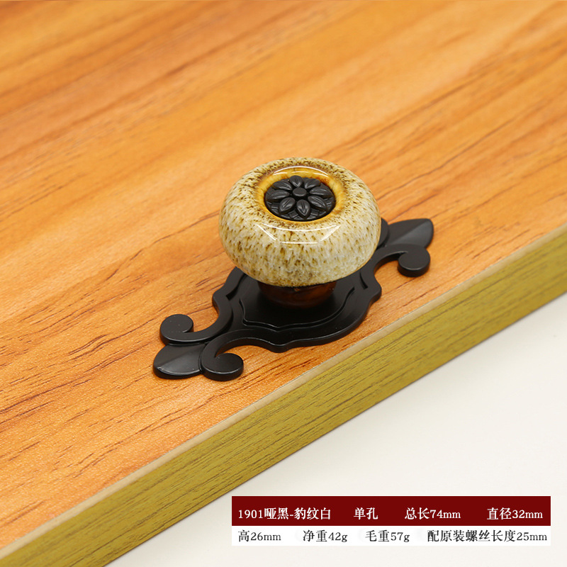 Antique copper creative furniture handles, cabinet, wardrobe, drawer glazed handles, single-hole furniture accessories handles with ethnic style pic 13