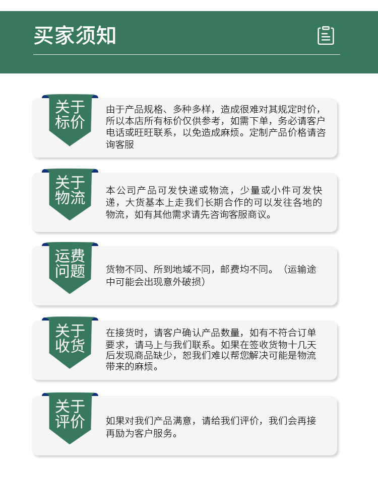 万向轮亚克力凳子凳网静音小椅子美缝矮凳滑轮家用儿童学步带娃椅详情11