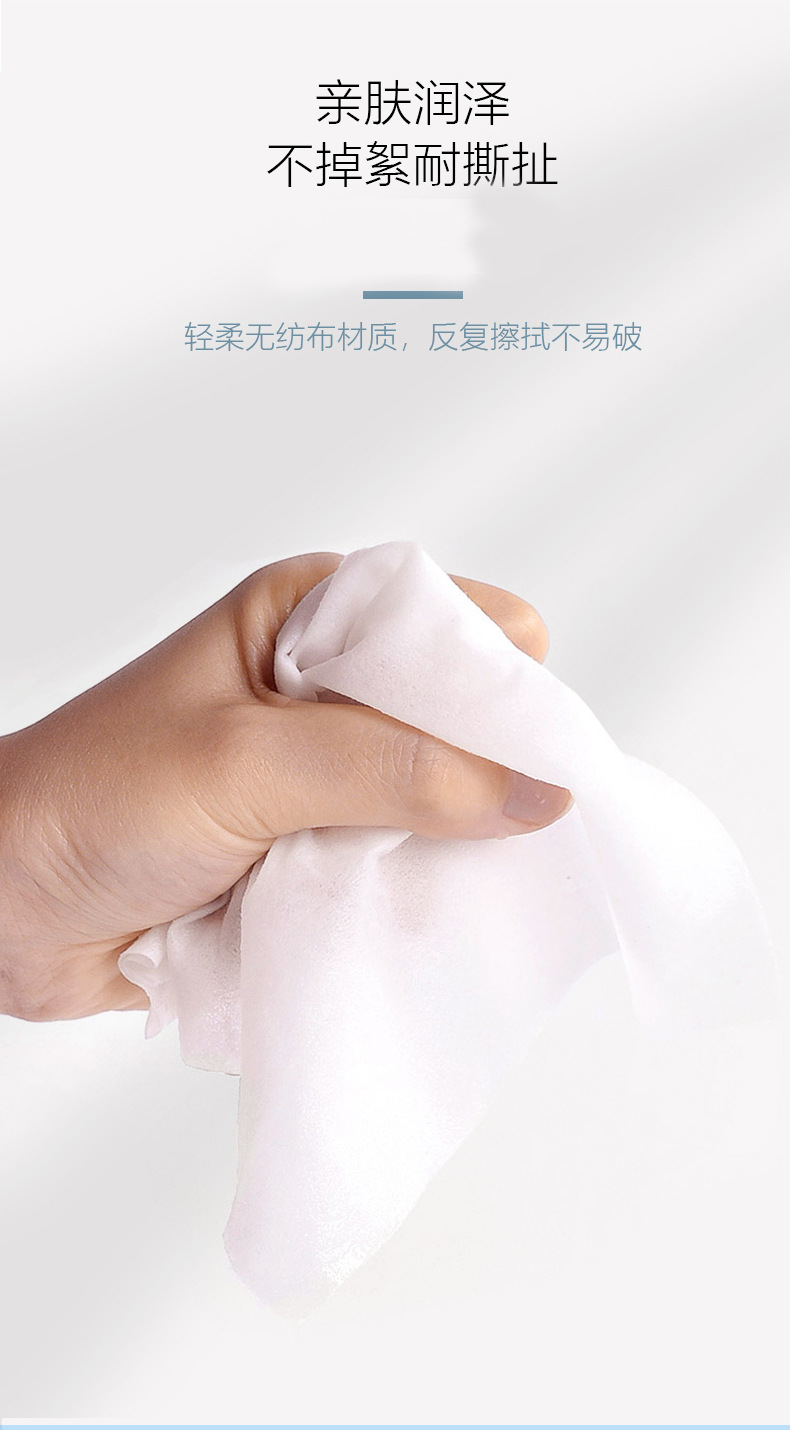 30 pieces of all-English non-woven fabric household and hospital alcohol wet wipes, disinfectant wet wipes, travel sterilizing wet wipes pic 7