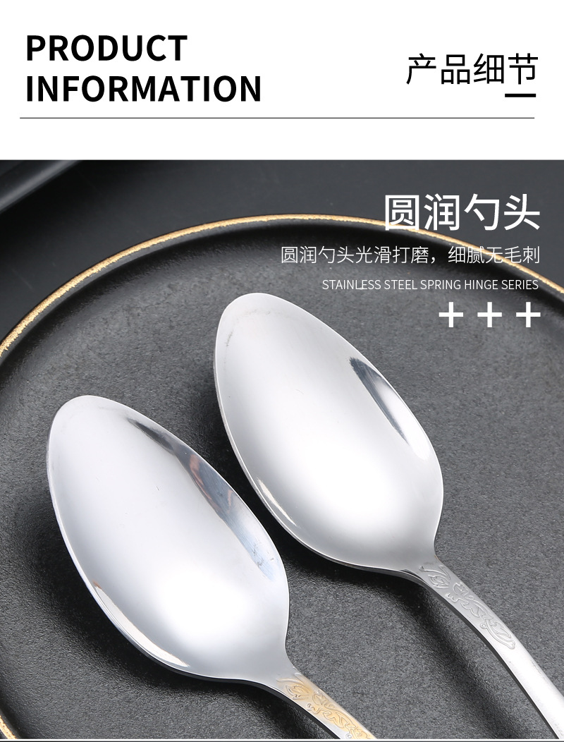 Cross-border Amazon stainless steel knife, fork and spoon Western tableware, creative steak knife and fork, hotel supplies four-piece set pic 10