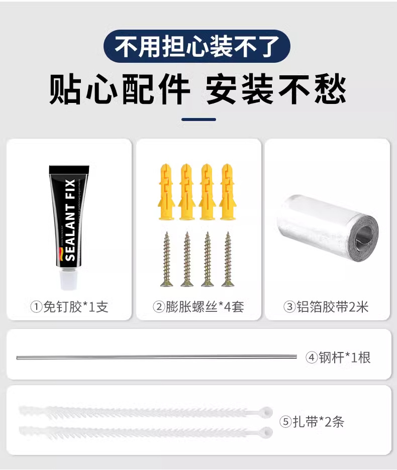 油烟机止逆阀厨房油烟机专用排烟管卫生间止回阀防烟宝单向止烟阀详情4