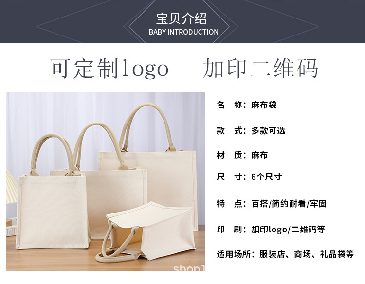 Customized laminated waterproof three-dimensional canvas bags, eco-friendly supermarket shopping bags, gift bags, advertising bags, and printed logos pic 4