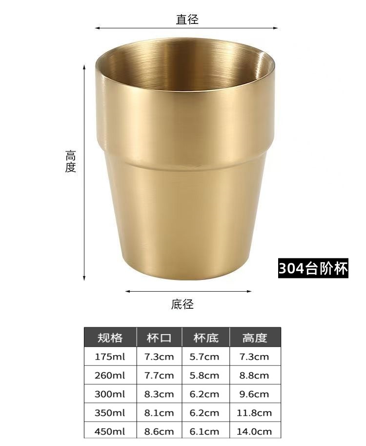 豪凯餐具韩式304不锈钢双层防烫隔热杯 商用啤酒杯餐厅饮料咖啡茶杯子详情16