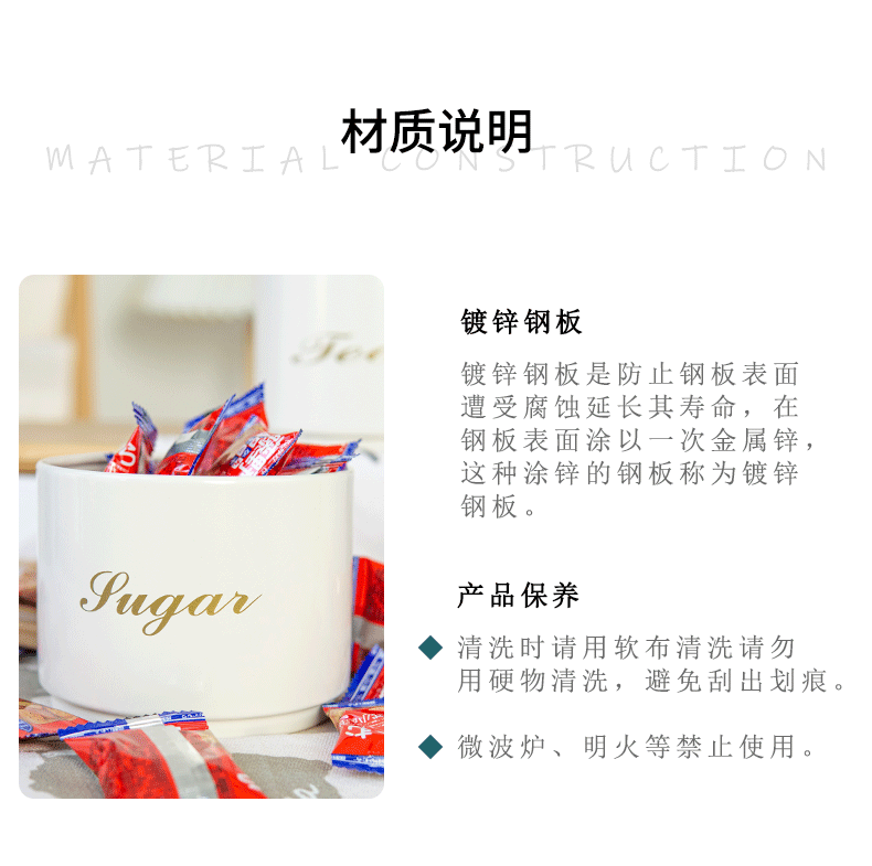 新款设计镂空竹盖密封工艺复杂亚马逊爆款咖啡巧克力糖果盒实用好详情13